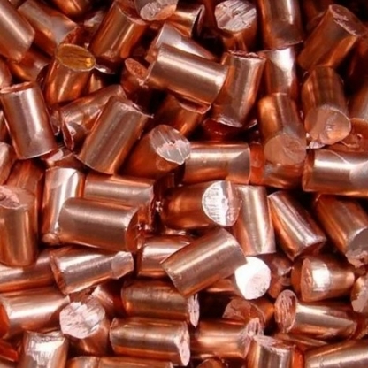 Анод медный х/к М1 4х450 мм ГОСТ 767-2020 в&nbsp;Омске
