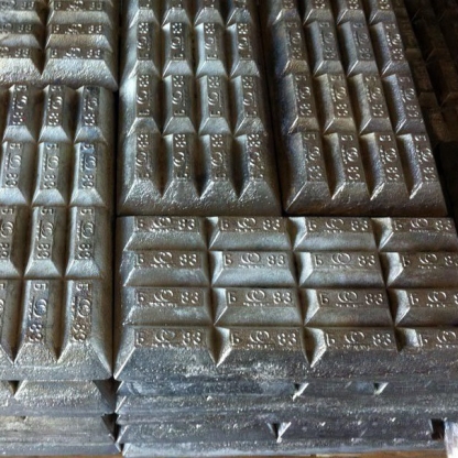 Баббит оловянный SnSb8Cu4 ГОСТ 1320-74 в&nbsp;Омске
