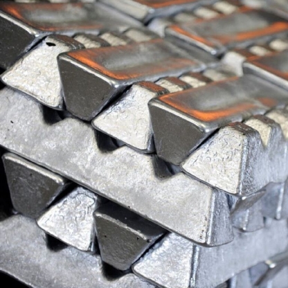 Чушка алюминиевая А7 ГОСТ 11070-2019 в&nbsp;Омске
