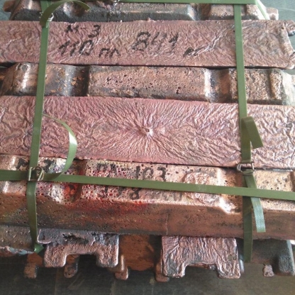 Чушка медная М1б ГОСТ 431-81 в&nbsp;Омске
