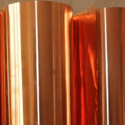 Фольга медная твердая М1 0,005х100 мм ТУ 48-21-717-83 в&nbsp;Омске
