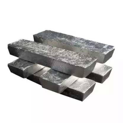 Кадмий в слитках Кд000 ГОСТ 22860-93 0,5 кг в&nbsp;Омске
