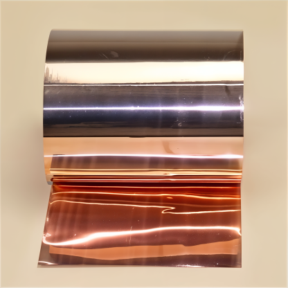 Фольга камелин МНАХМц15-3,5-2-3 0,04 мм ТУ 48-21-258-85 в&nbsp;Омске
