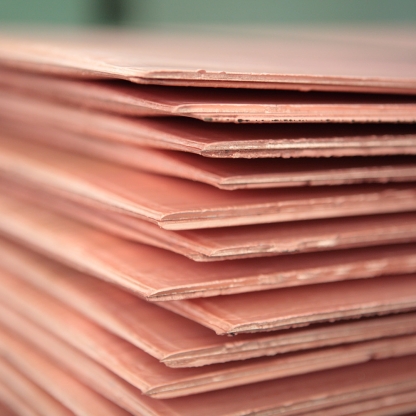 Катод медный 4х500 мм М0к ГОСТ 546-2001