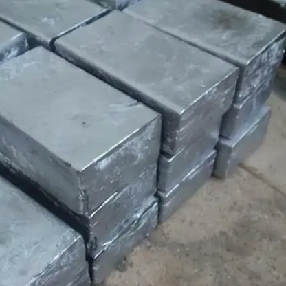 Кирпич свинцовый ласточкин хвост с пазами С1 100х100х50 мм ТУ 4901-7489-00-200-2010 в&nbsp;Омске
