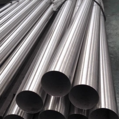 Труба кобальтовая HAYNES 6х2 мм ТУ 14-1-4131-86 в&nbsp;Омске
