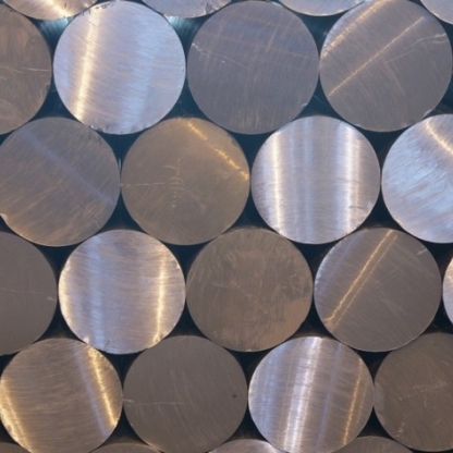 Круг дюралевый прессованный В95 140 мм ГОСТ 21488-97 в&nbsp;Омске
