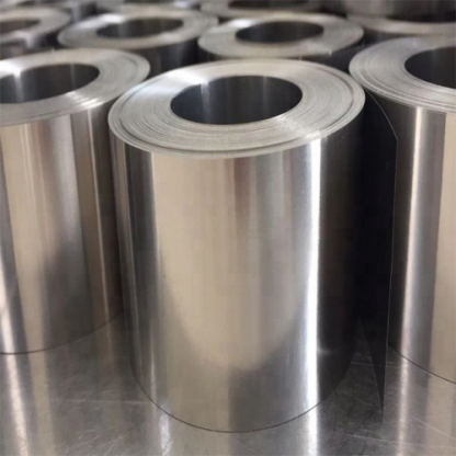 Лента титановая 1,2х20 мм ВТ1-0 ОСТ 1 90027-71 в&nbsp;Омске
