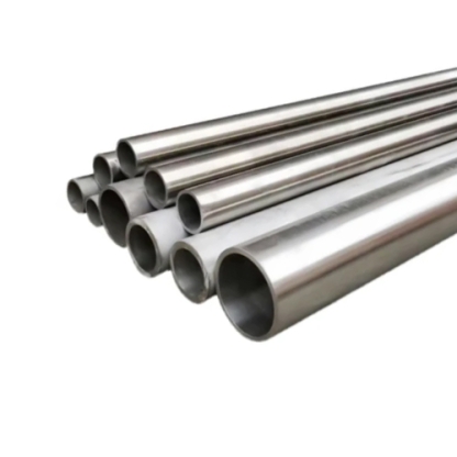 Труба магниевая МА2-1 16х2 мм ГОСТ 19441-74 в&nbsp;Омске
