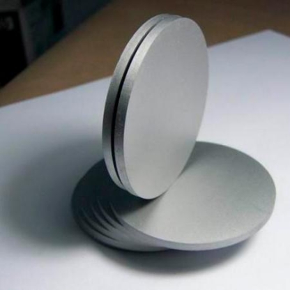 Диск молибденовый М-МП 90х1000 мм ТУ 14-22-152-2001 в&nbsp;Омске
