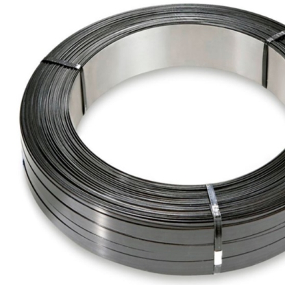 Лента ниобиевая НбШ-00 0,7 мм в&nbsp;Омске
