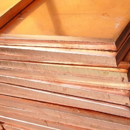 Плита бронзовая г/к БрХ1 31х1200 мм ТУ 48-21-779-85 в&nbsp;Омске
