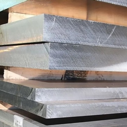 Плита дюралевая плакированная Д1Т 11х2000х4000 мм ГОСТ 17232-99 в&nbsp;Омске
