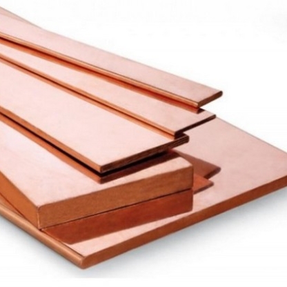 Полоса бронзовая х/к БрХ1 0,5х260 мм ТУ 48-21-70-83 в&nbsp;Омске
