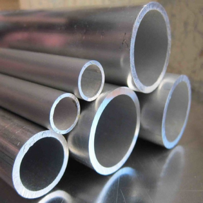 Труба алюминиевая х/д АВМ 11х2 мм ГОСТ 18475-82 в&nbsp;Омске
