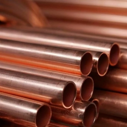 Труба бронзовая БрАЖ9-4 13х2 мм ТУ 48-21-39-79 в&nbsp;Омске
