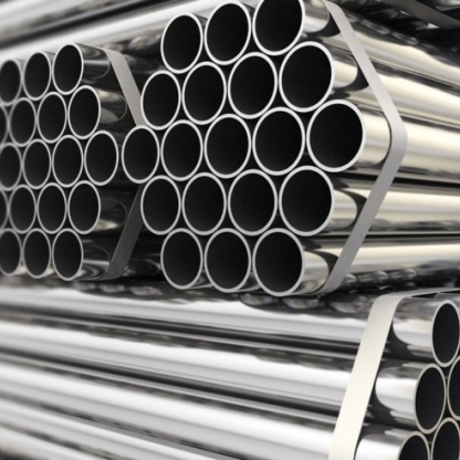 Труба дюралевая х/д тонкостенная Д1 7х0,75 мм ГОСТ 18475-82 в&nbsp;Омске
