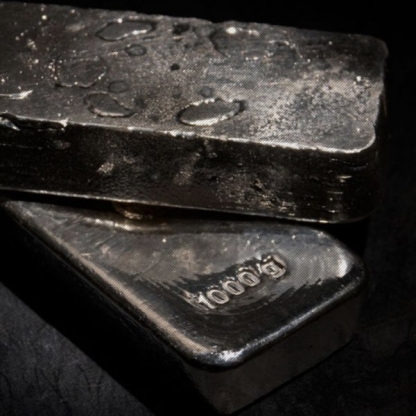 Слиток ванадиевый ВВ-8 98х150 мм ТУ 48-4-304-74 в&nbsp;Омске
