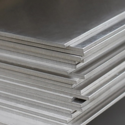 Лист вольфрамовый В 1,6 мм ТУ 14-22-150-2001 в&nbsp;Омске
