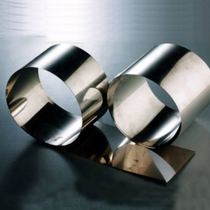 Фольга циркониевая 110Б4 0,06 мм ТУ 95.166-92 в&nbsp;Омске
